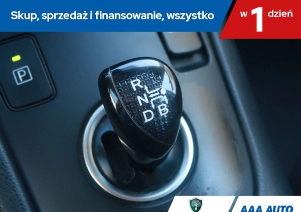 Toyota Auris cena 72000 przebieg: 71143, rok produkcji 2017 z Łobżenica małe 254